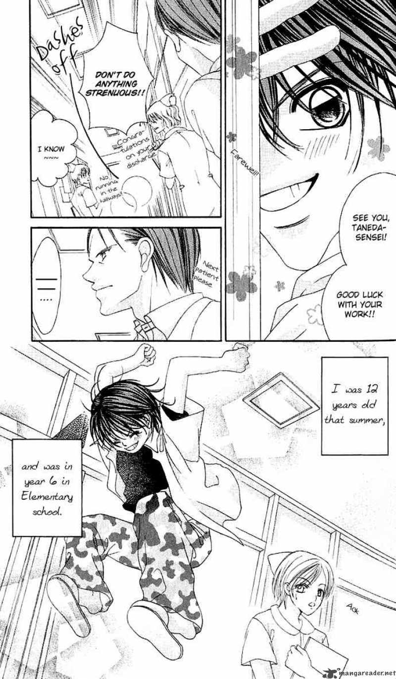 Boku No Hatsukoi Wo Kimi Ni Sasagu 2 4