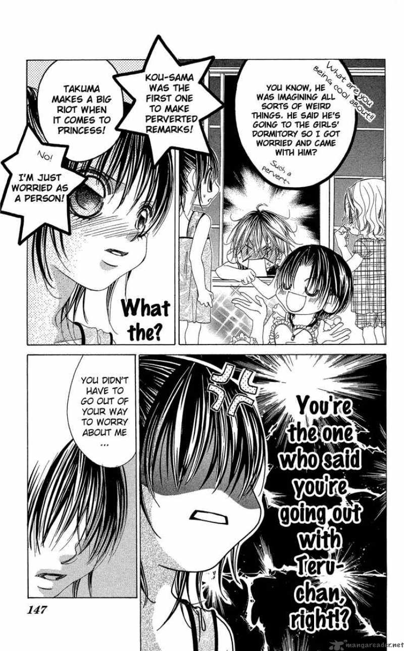 Boku No Hatsukoi Wo Kimi Ni Sasagu 20 13