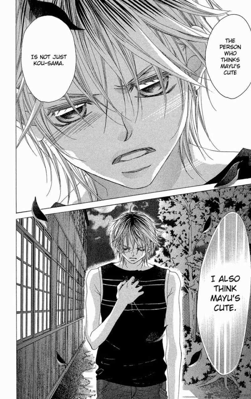 Boku No Hatsukoi Wo Kimi Ni Sasagu 20 20