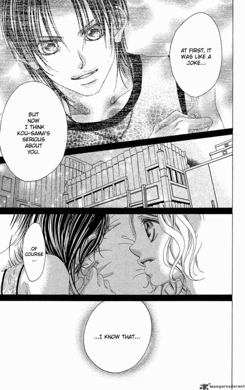 Boku No Hatsukoi Wo Kimi Ni Sasagu 20 25