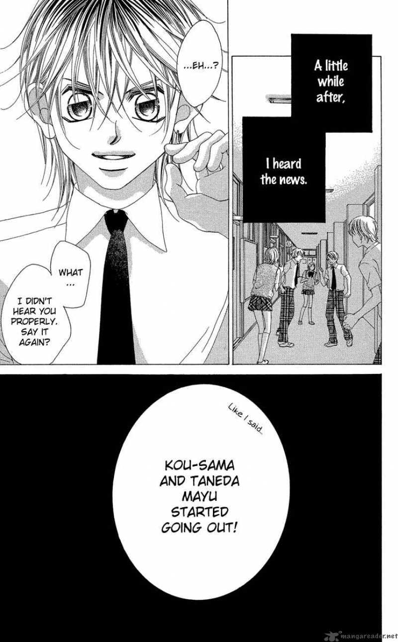 Boku No Hatsukoi Wo Kimi Ni Sasagu 20 27