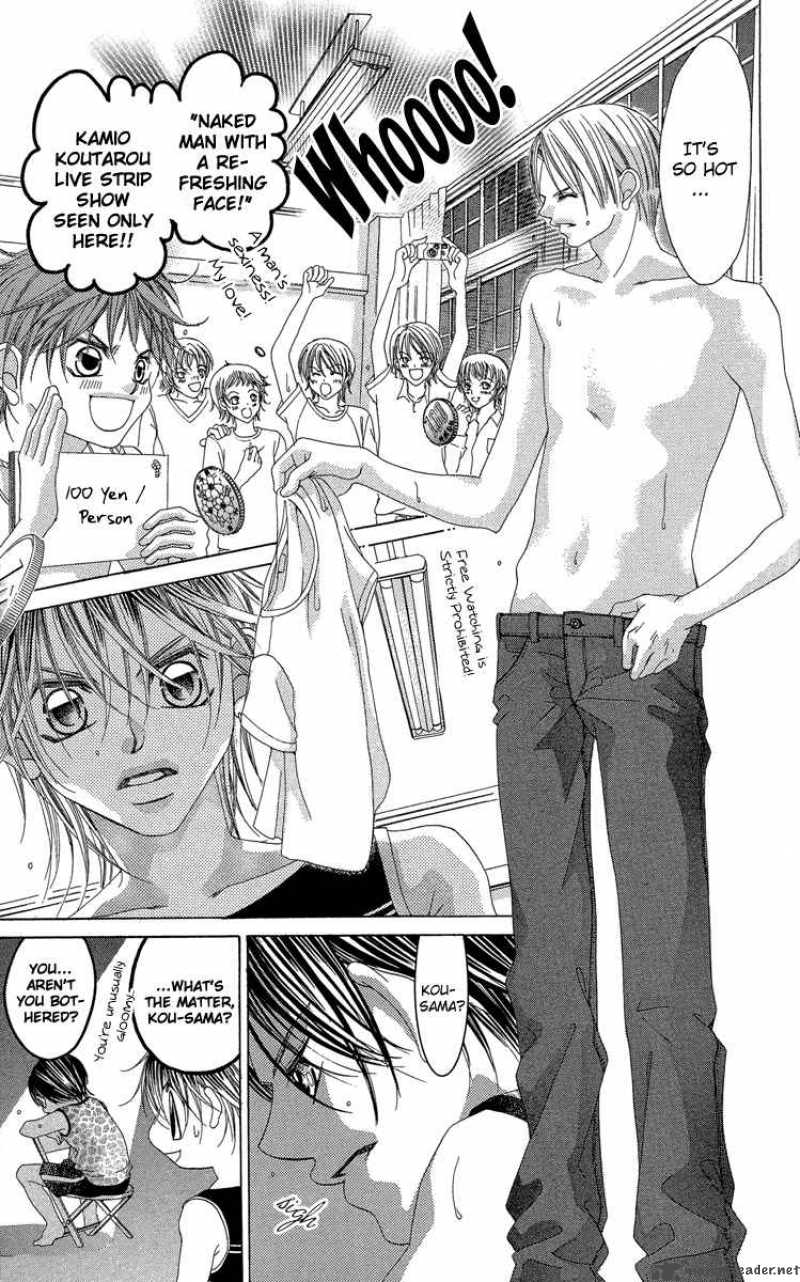 Boku No Hatsukoi Wo Kimi Ni Sasagu 20 3
