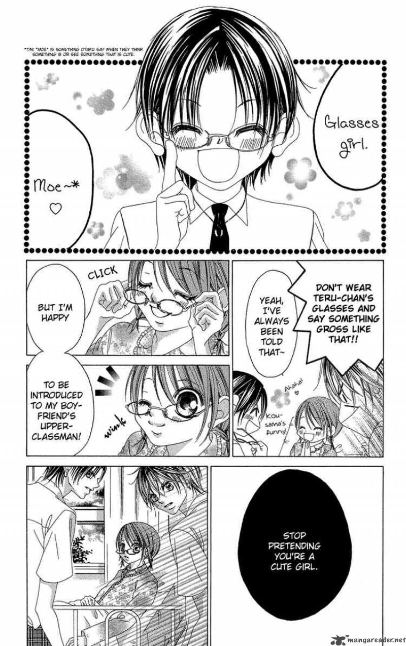 Boku No Hatsukoi Wo Kimi Ni Sasagu 21 15