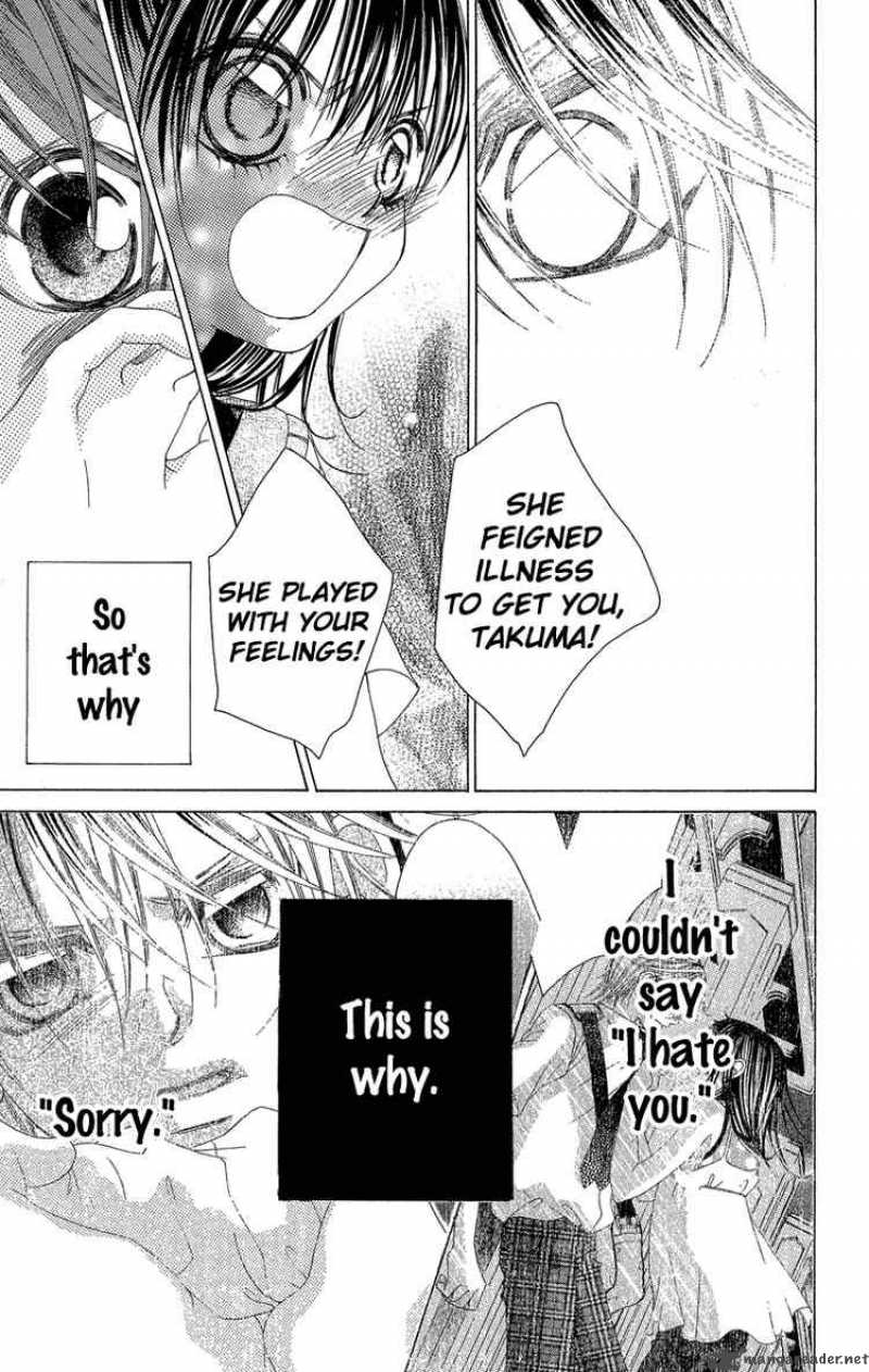 Boku No Hatsukoi Wo Kimi Ni Sasagu 21 19