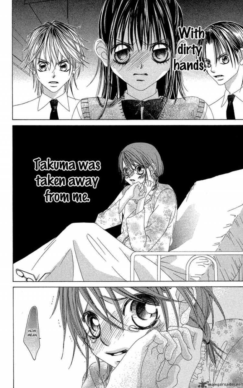 Boku No Hatsukoi Wo Kimi Ni Sasagu 21 20