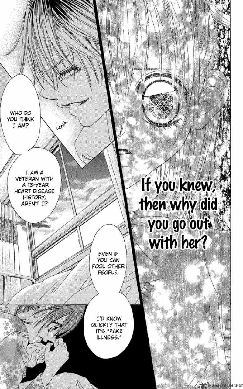 Boku No Hatsukoi Wo Kimi Ni Sasagu 21 23