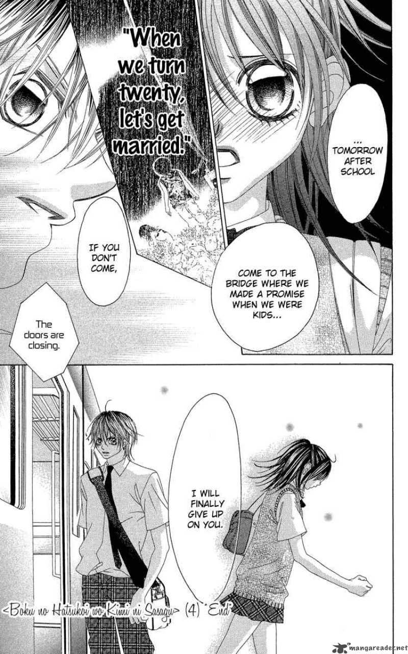 Boku No Hatsukoi Wo Kimi Ni Sasagu 21 29