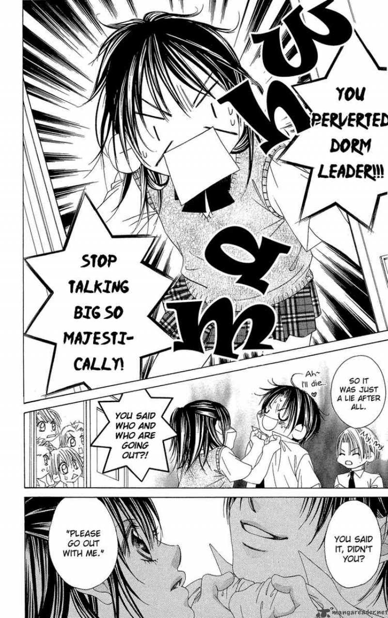 Boku No Hatsukoi Wo Kimi Ni Sasagu 21 4