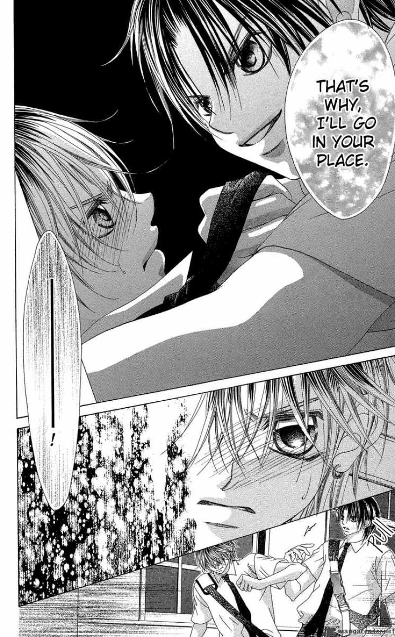 Boku No Hatsukoi Wo Kimi Ni Sasagu 22 10