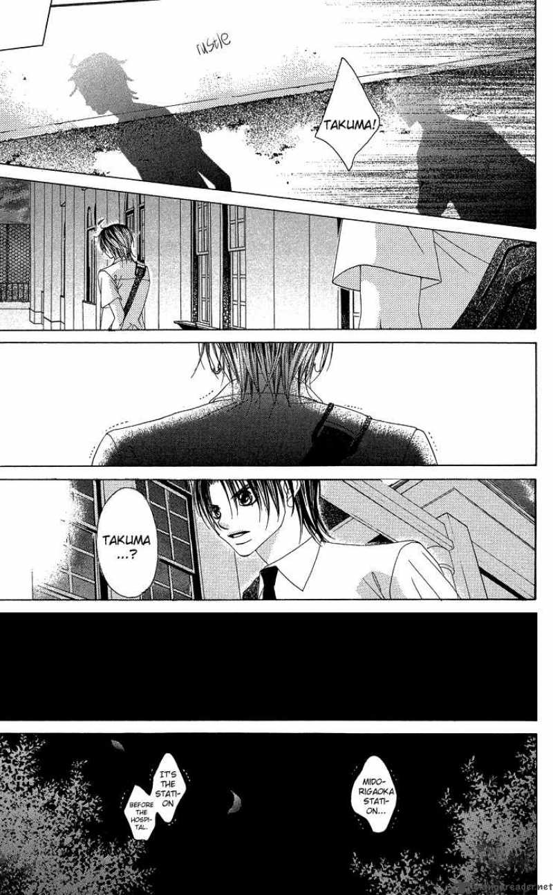 Boku No Hatsukoi Wo Kimi Ni Sasagu 22 11