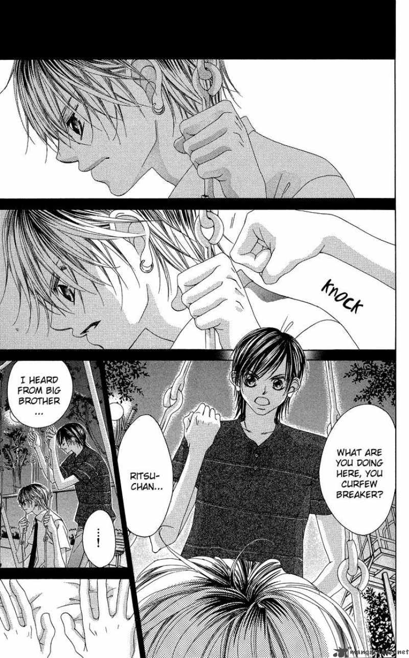Boku No Hatsukoi Wo Kimi Ni Sasagu 22 13