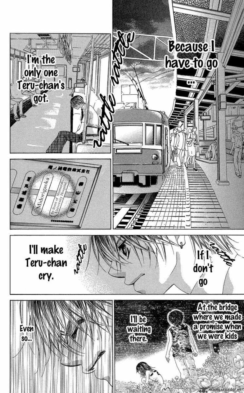 Boku No Hatsukoi Wo Kimi Ni Sasagu 22 20
