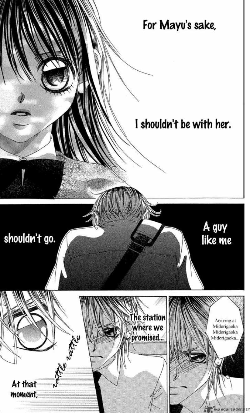 Boku No Hatsukoi Wo Kimi Ni Sasagu 22 21