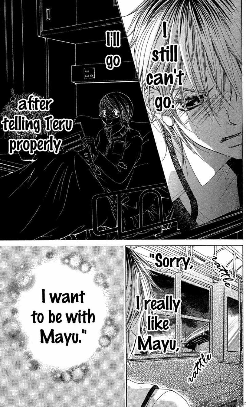 Boku No Hatsukoi Wo Kimi Ni Sasagu 22 28
