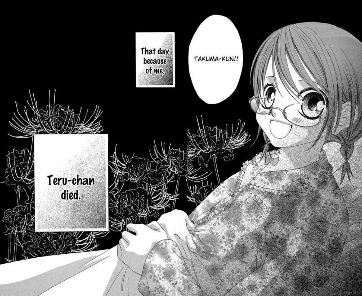 Boku No Hatsukoi Wo Kimi Ni Sasagu 22 31