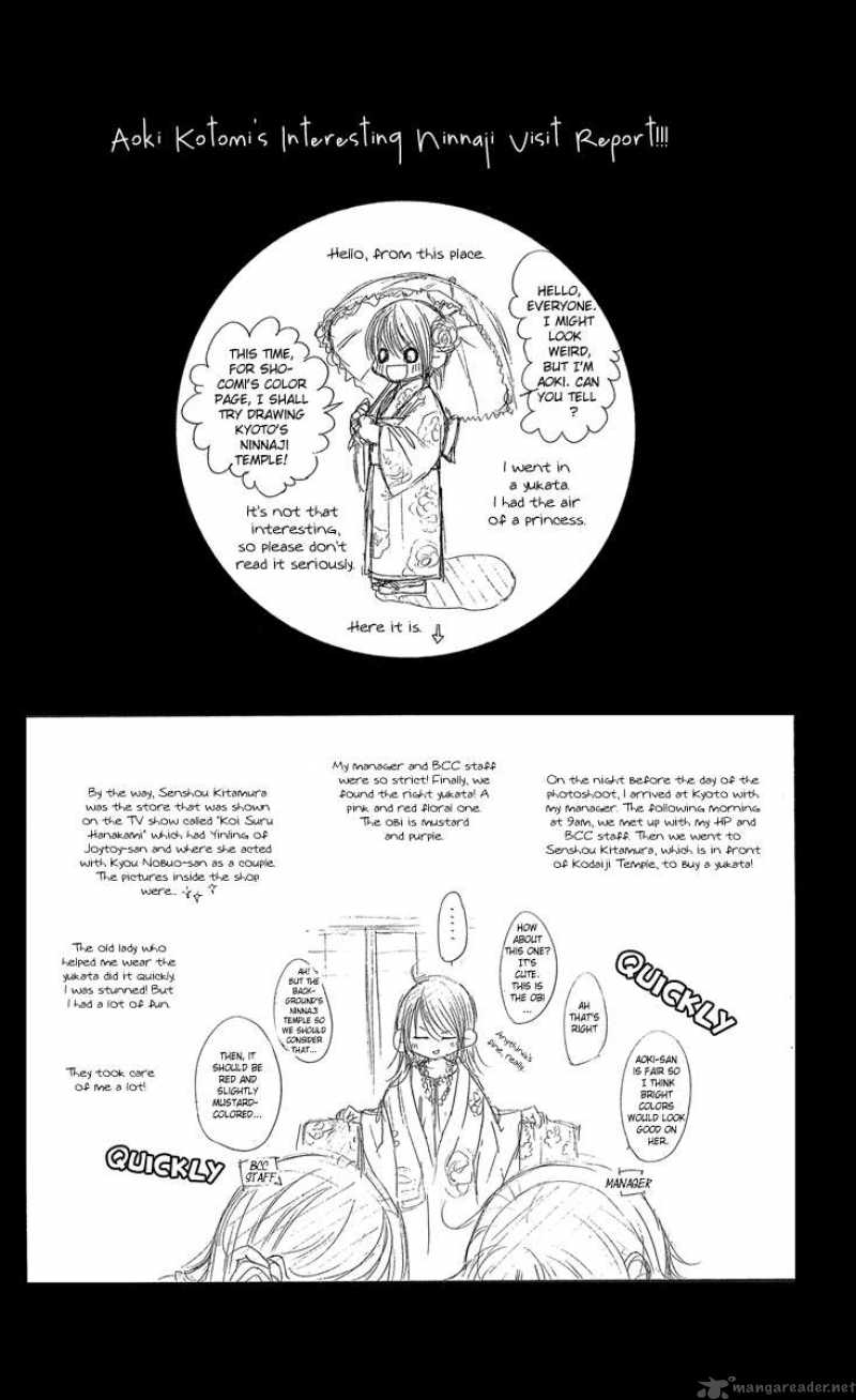 Boku No Hatsukoi Wo Kimi Ni Sasagu 22 6