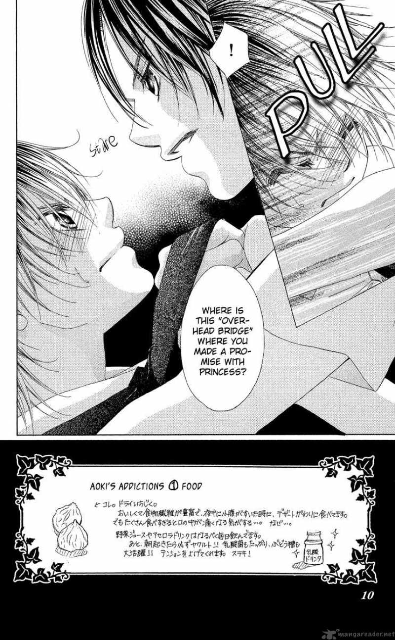 Boku No Hatsukoi Wo Kimi Ni Sasagu 22 8