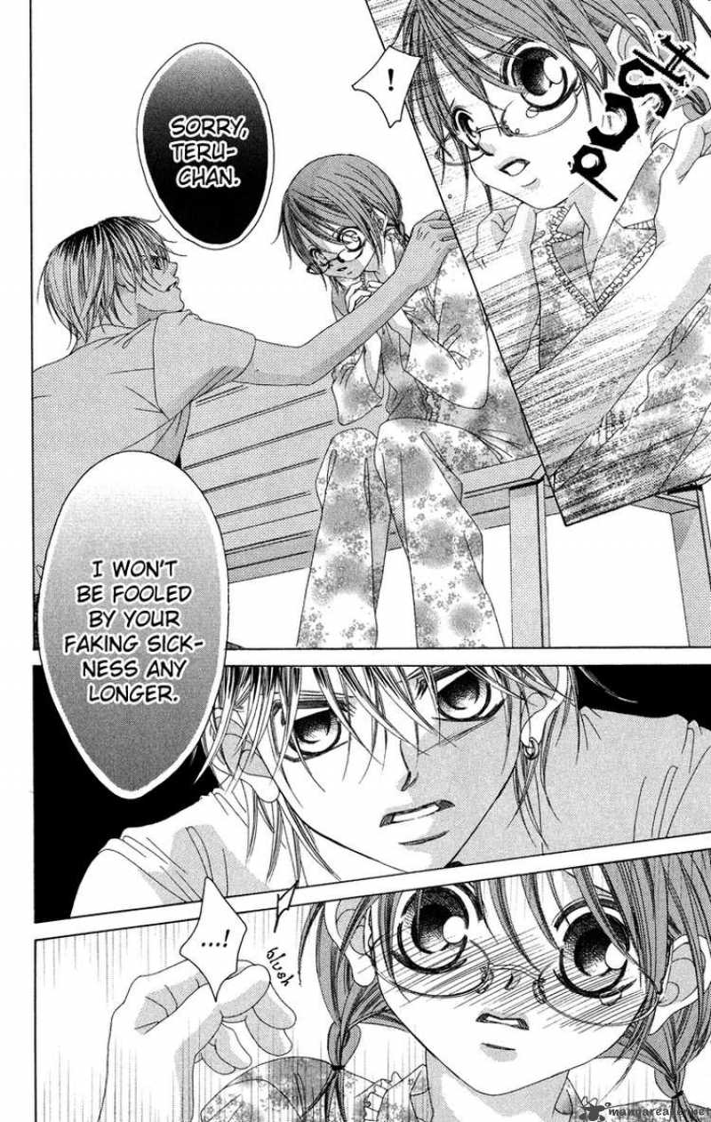 Boku No Hatsukoi Wo Kimi Ni Sasagu 23 10