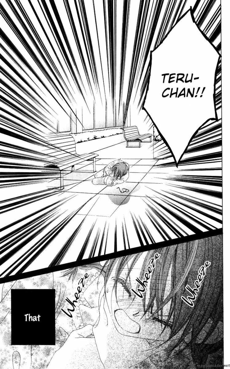 Boku No Hatsukoi Wo Kimi Ni Sasagu 23 13