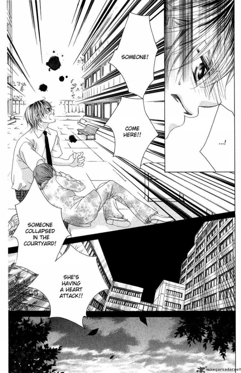 Boku No Hatsukoi Wo Kimi Ni Sasagu 23 17