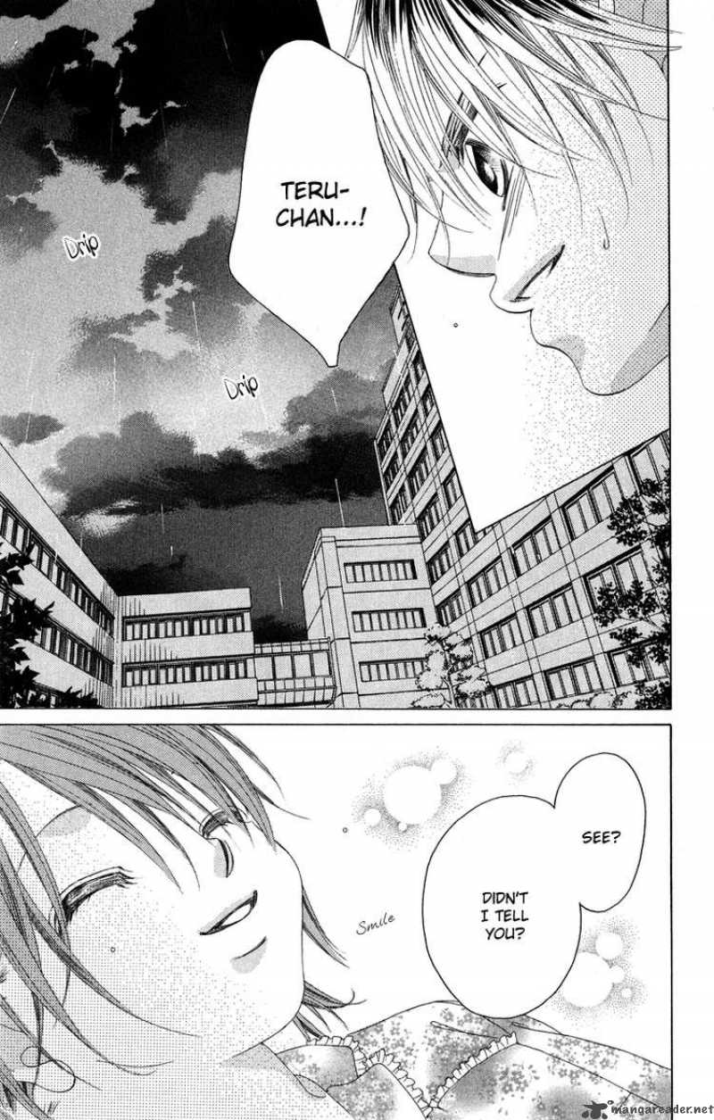 Boku No Hatsukoi Wo Kimi Ni Sasagu 23 23