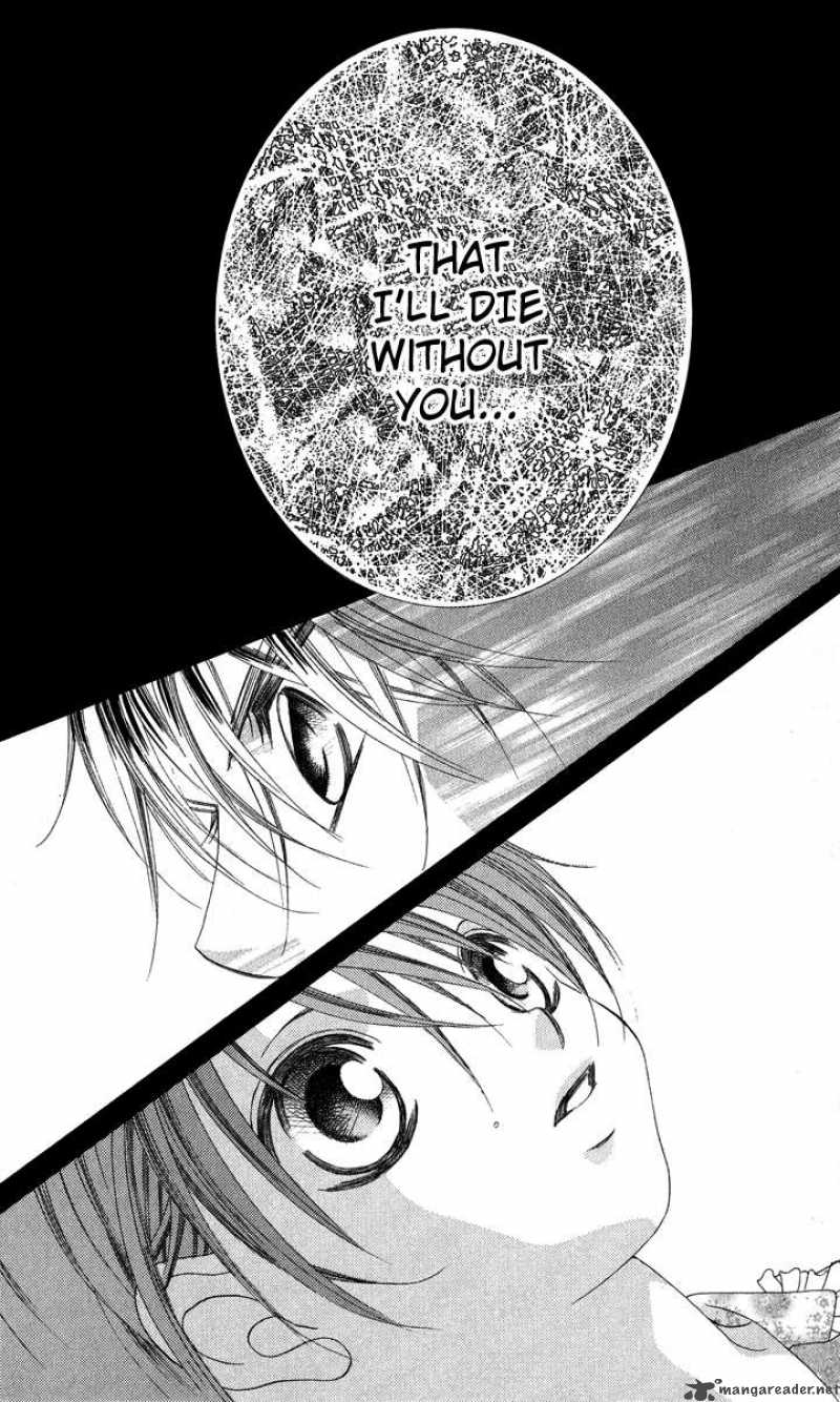 Boku No Hatsukoi Wo Kimi Ni Sasagu 23 24