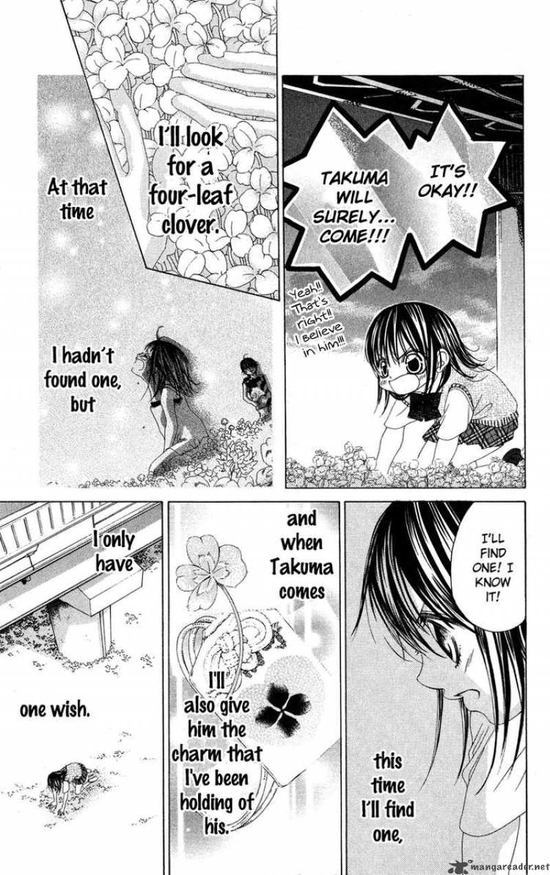 Boku No Hatsukoi Wo Kimi Ni Sasagu 23 3