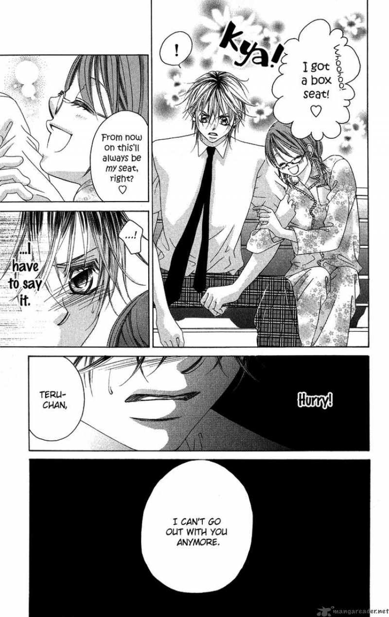 Boku No Hatsukoi Wo Kimi Ni Sasagu 23 5