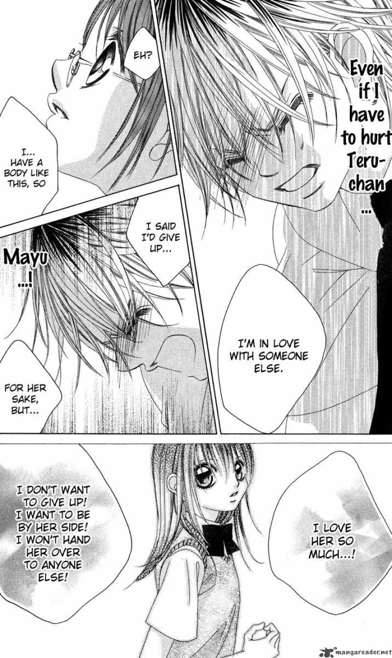 Boku No Hatsukoi Wo Kimi Ni Sasagu 23 6