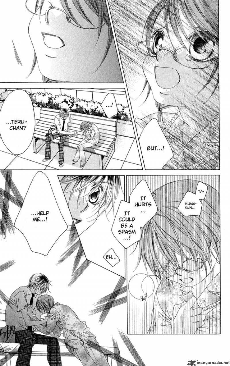 Boku No Hatsukoi Wo Kimi Ni Sasagu 23 9