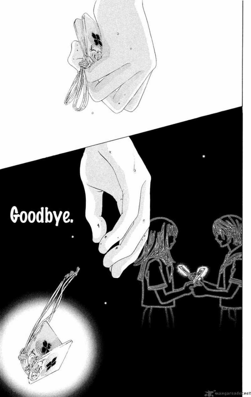 Boku No Hatsukoi Wo Kimi Ni Sasagu 24 14