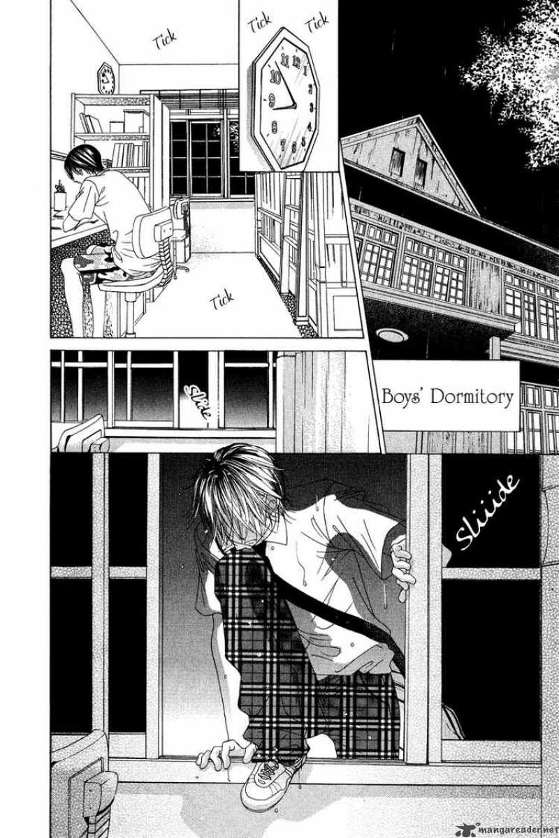 Boku No Hatsukoi Wo Kimi Ni Sasagu 24 17