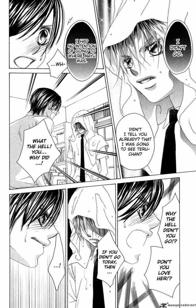 Boku No Hatsukoi Wo Kimi Ni Sasagu 24 19