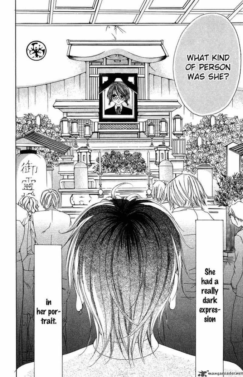 Boku No Hatsukoi Wo Kimi Ni Sasagu 24 23