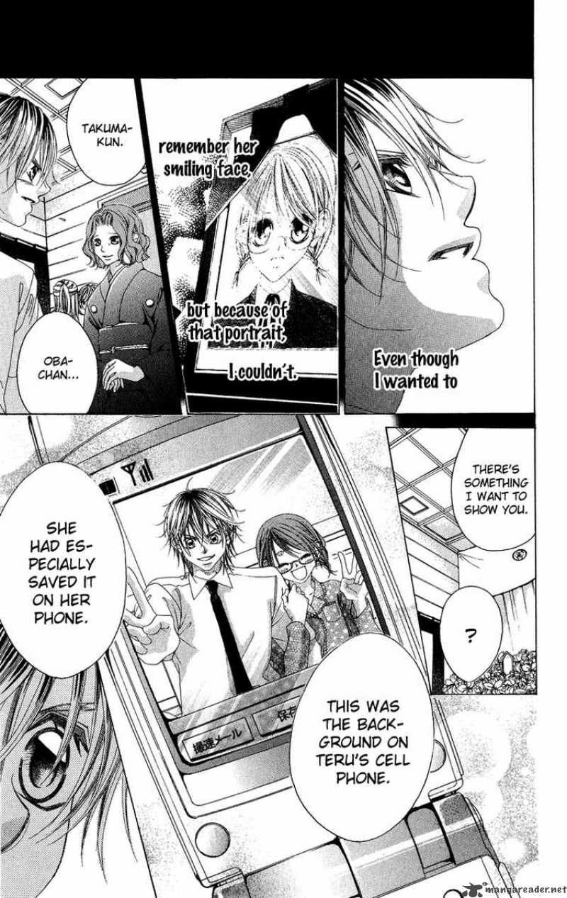 Boku No Hatsukoi Wo Kimi Ni Sasagu 24 24