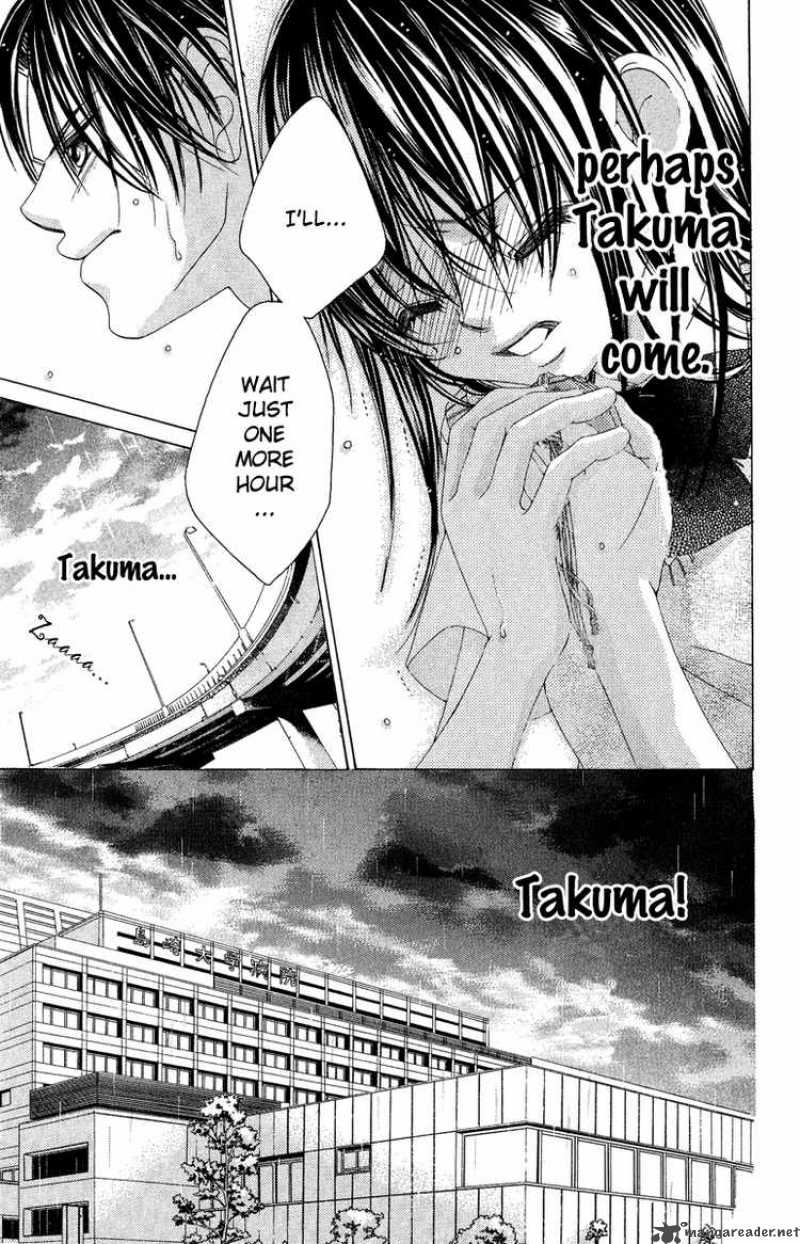 Boku No Hatsukoi Wo Kimi Ni Sasagu 24 5
