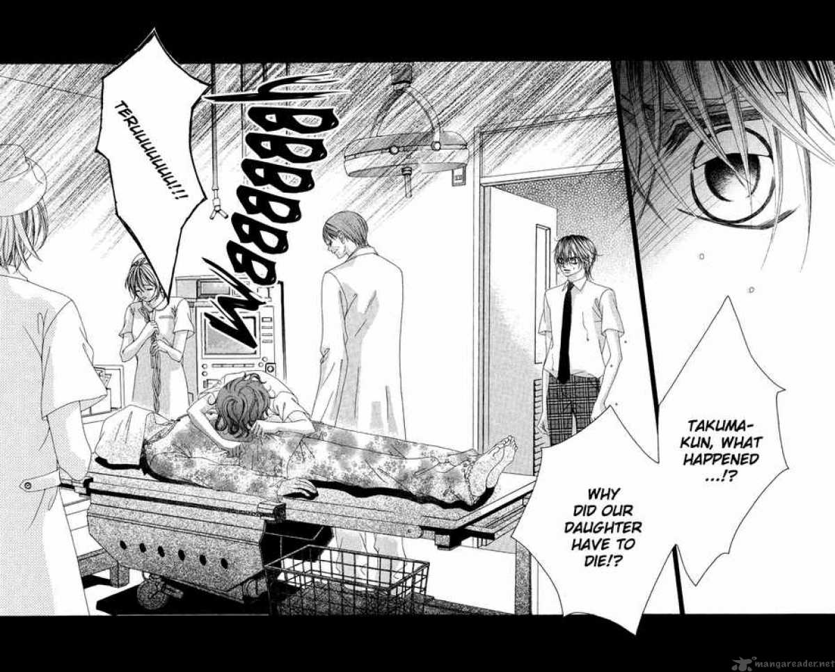 Boku No Hatsukoi Wo Kimi Ni Sasagu 24 6
