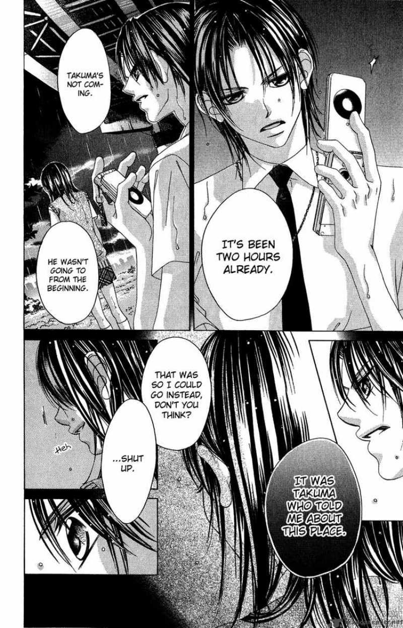 Boku No Hatsukoi Wo Kimi Ni Sasagu 24 9