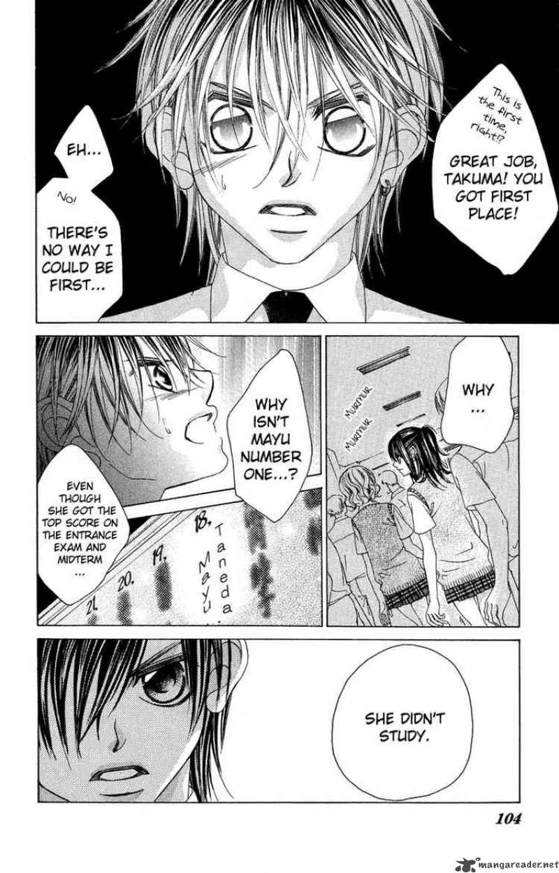Boku No Hatsukoi Wo Kimi Ni Sasagu 25 10
