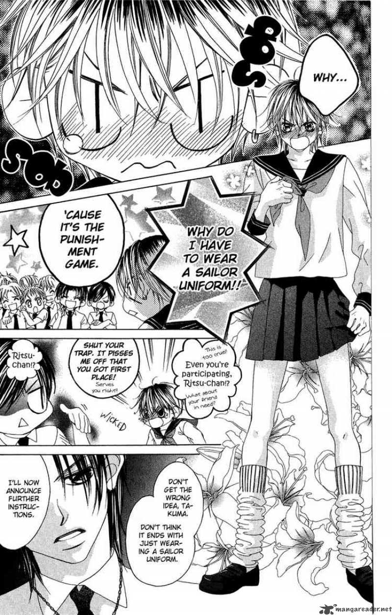 Boku No Hatsukoi Wo Kimi Ni Sasagu 25 12