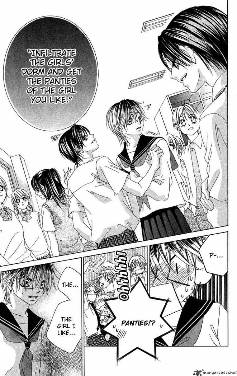 Boku No Hatsukoi Wo Kimi Ni Sasagu 25 13