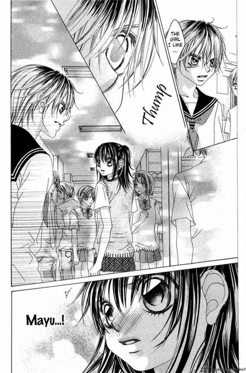 Boku No Hatsukoi Wo Kimi Ni Sasagu 25 14