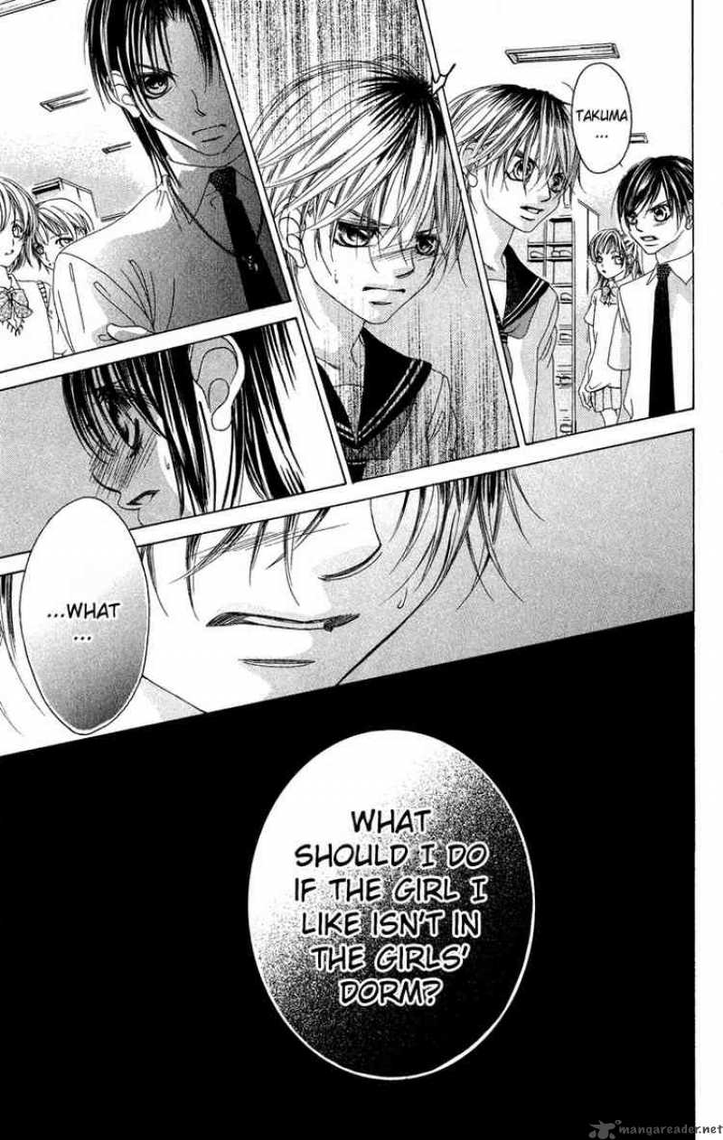Boku No Hatsukoi Wo Kimi Ni Sasagu 25 15