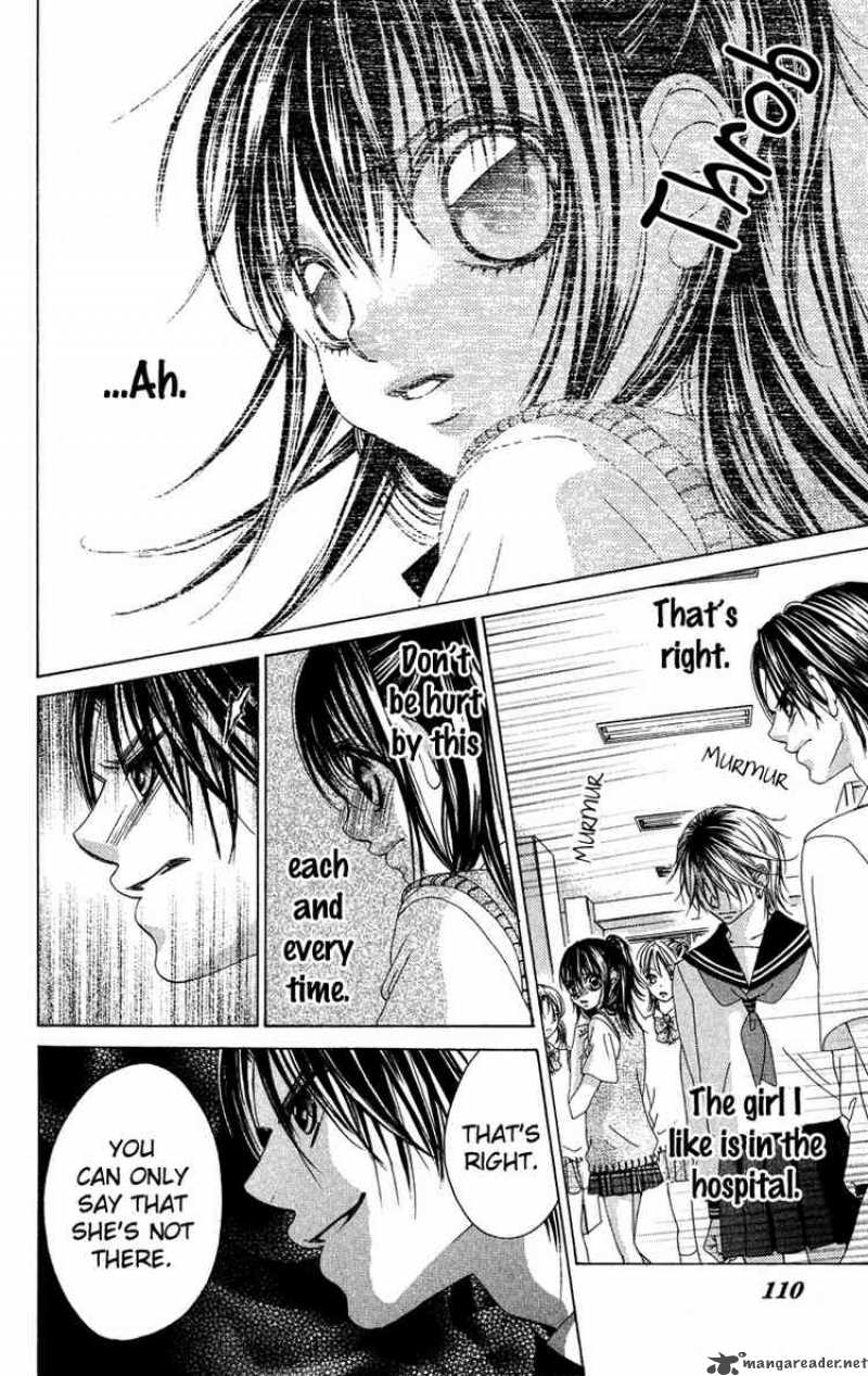 Boku No Hatsukoi Wo Kimi Ni Sasagu 25 16
