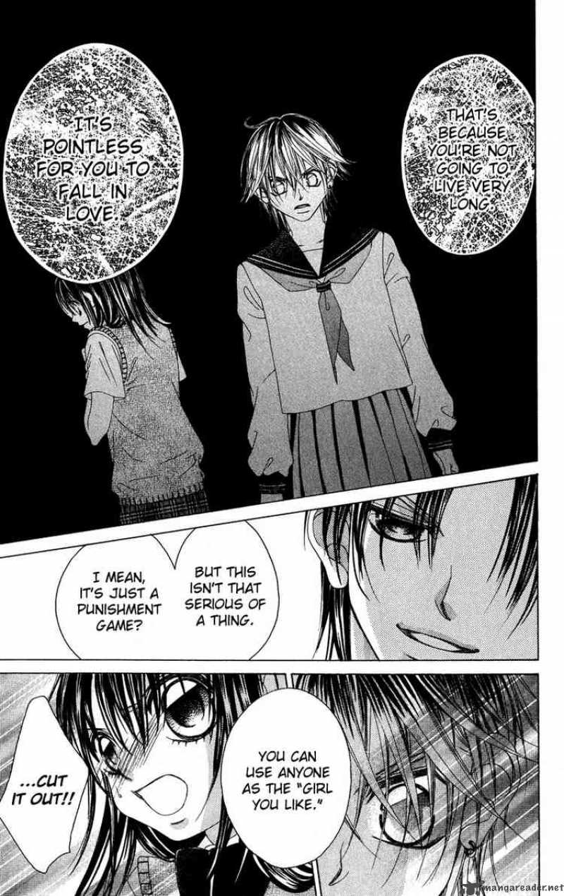 Boku No Hatsukoi Wo Kimi Ni Sasagu 25 17