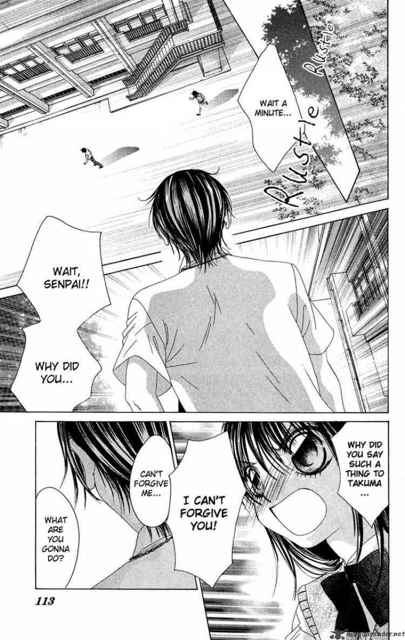 Boku No Hatsukoi Wo Kimi Ni Sasagu 25 19