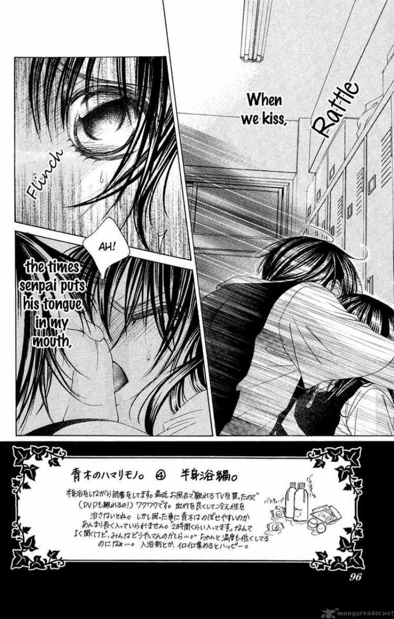 Boku No Hatsukoi Wo Kimi Ni Sasagu 25 2
