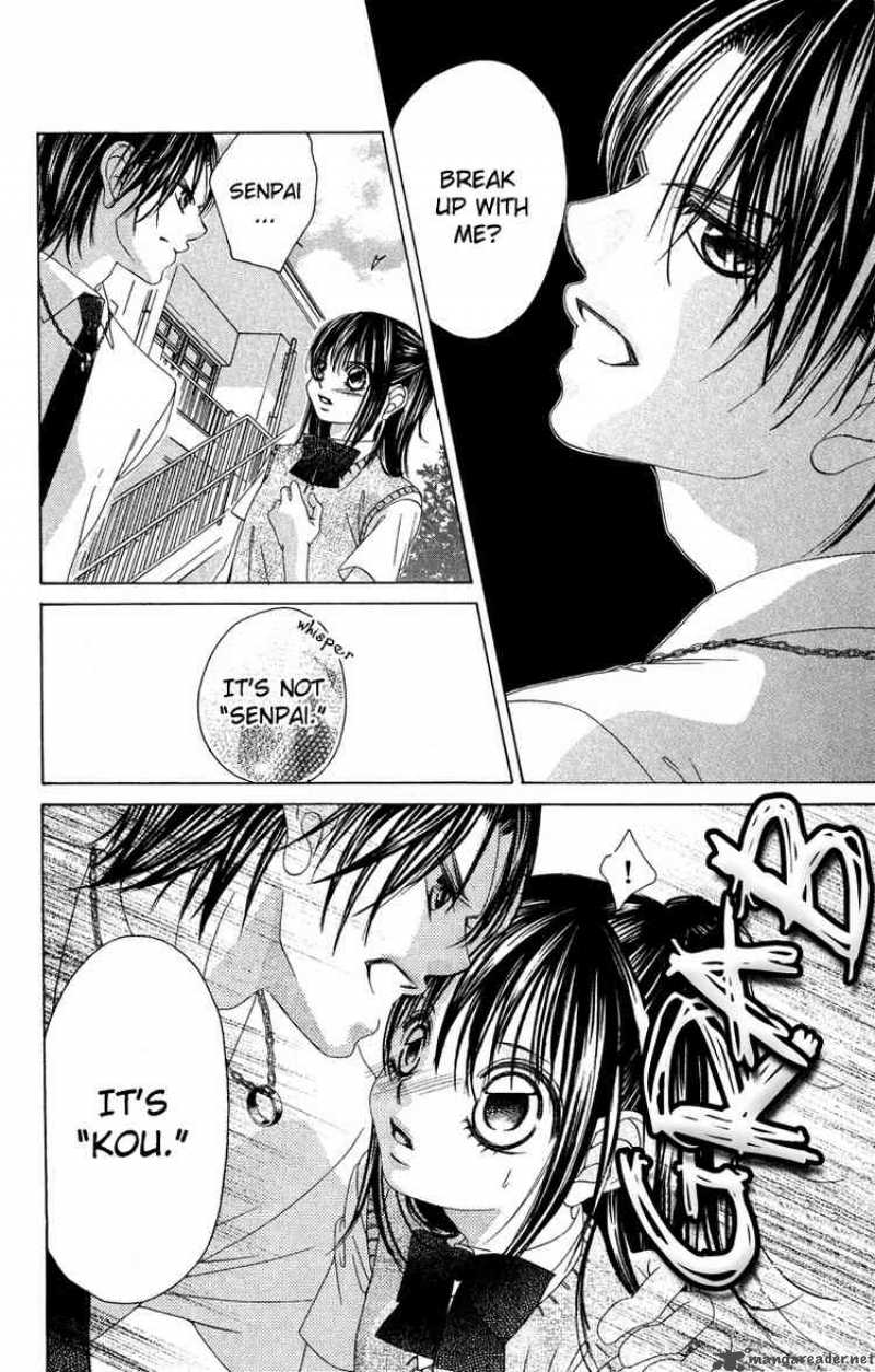 Boku No Hatsukoi Wo Kimi Ni Sasagu 25 20