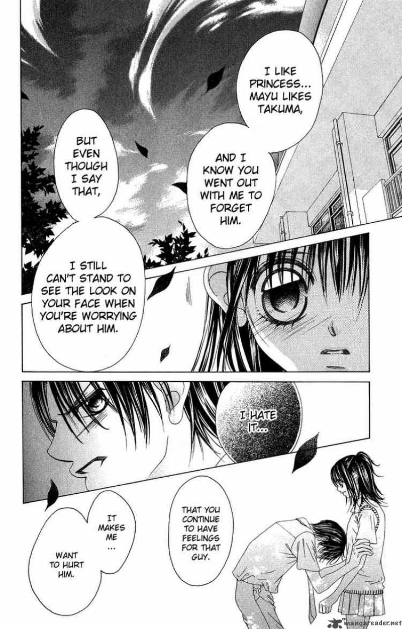 Boku No Hatsukoi Wo Kimi Ni Sasagu 25 22