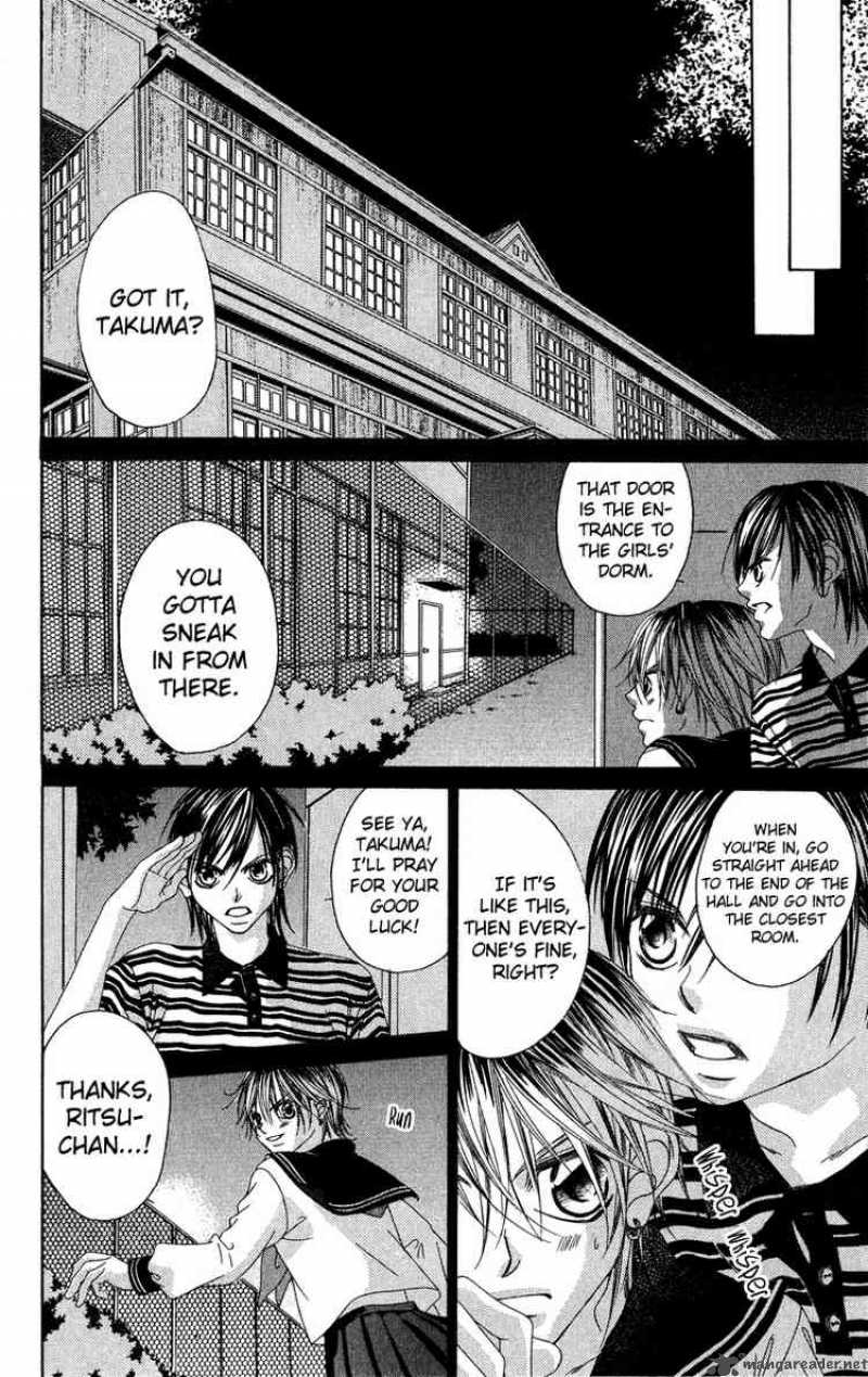 Boku No Hatsukoi Wo Kimi Ni Sasagu 25 24